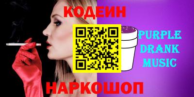 гашишное масло Малгобек