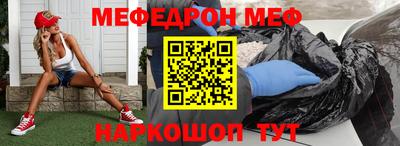 гашишное масло Малгобек