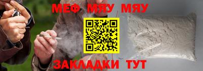 гашишное масло Малгобек