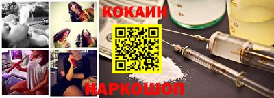 герыч Мариинск