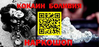 крисы Малоярославец