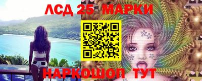 крисы Малоярославец