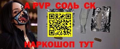 гашишное масло Малгобек