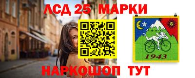 герыч Мариинск