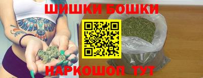 крисы Малоярославец