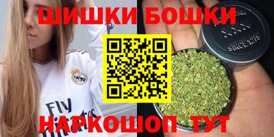 крисы Малоярославец
