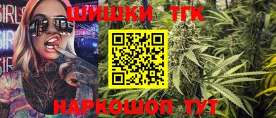 крисы Малоярославец