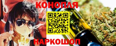 крисы Малоярославец