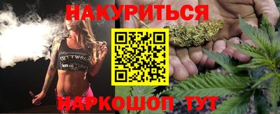 герыч Мариинск