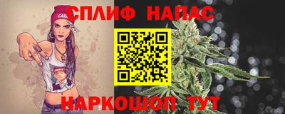 гашишное масло Малгобек