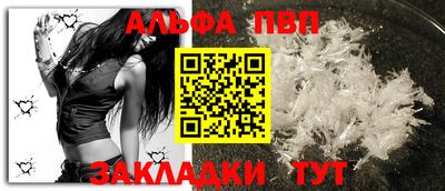 гашишное масло Малгобек