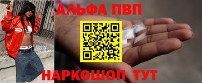 герыч Мариинск