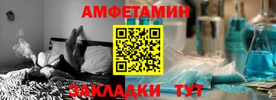 гашишное масло Малгобек