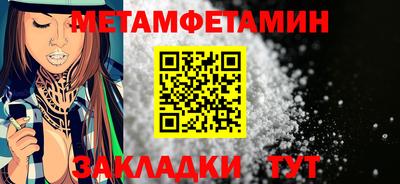 герыч Мариинск