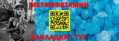 гашишное масло Малгобек