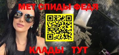 крисы Малоярославец