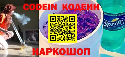крисы Малоярославец