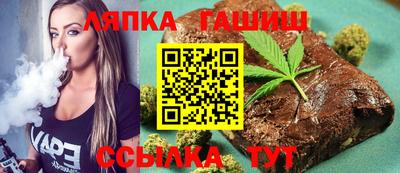 герыч Мариинск