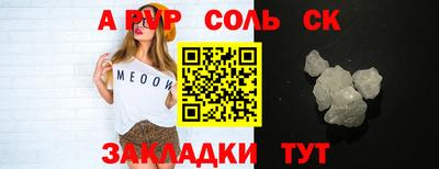 гашишное масло Малгобек