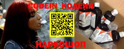 гашишное масло Малгобек