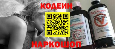 гашишное масло Малгобек