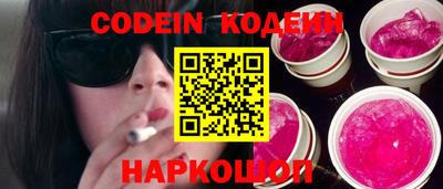 гашишное масло Малгобек