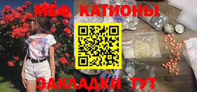 гашишное масло Малгобек